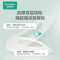 全棉时代一次性马桶垫轻旅出行便携卫生隔脏隔凉卫生垫 10片/袋*5