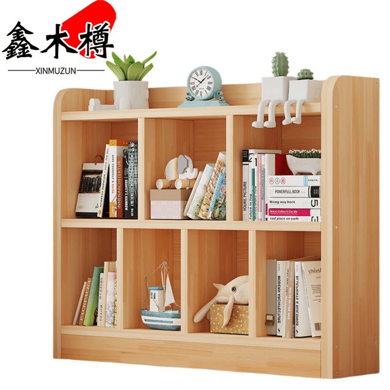 鑫木樽书架100*24*86cm个高清大图