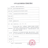 医用外科口罩一次性使用医用口罩无菌医用独立包装透气熔喷无纺布三层加厚成人防病毒疫情单个包装防护口罩50个 医森yisen