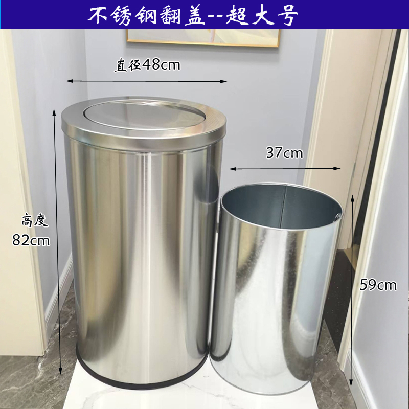 圣承启 立式垃圾桶 超大个高清大图