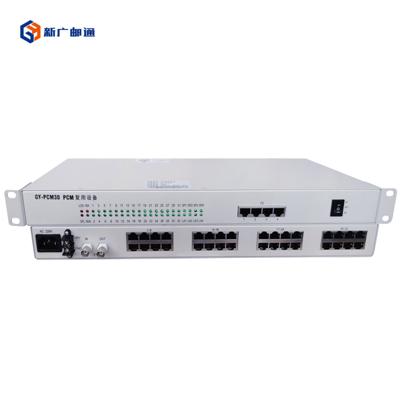新广邮通(guangyou)GY-PCM30 单E1+30路磁石+2路232串口 PCM复用设备
