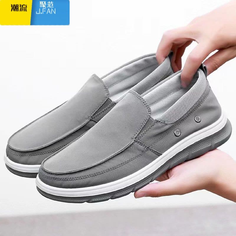 聚范冰丝男鞋透气2022新款男士布鞋韩版潮流百搭一脚蹬鞋子男潮鞋图片