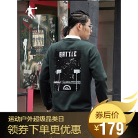乔丹运动卫衣男2019秋季新款圆领套头衫男士休闲长袖运动上衣男官方旗舰店