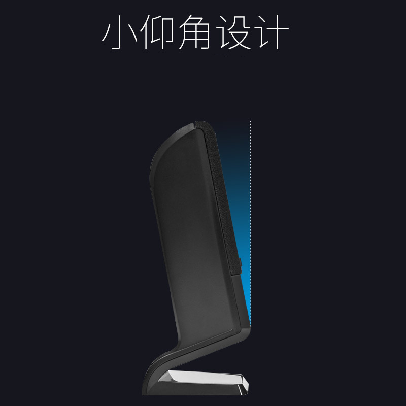 興印XINGYIN-R10U音响电脑台式音箱家用重低音客厅小音响耳麦 适用于Edifier/漫步者