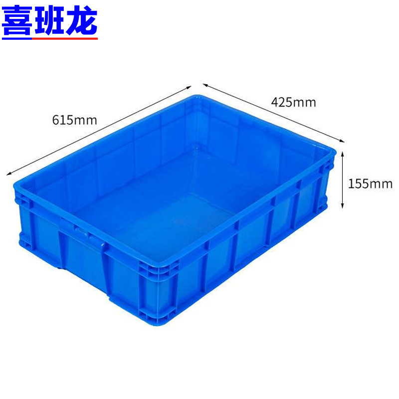 喜班龙 周转箱 615*425*155个