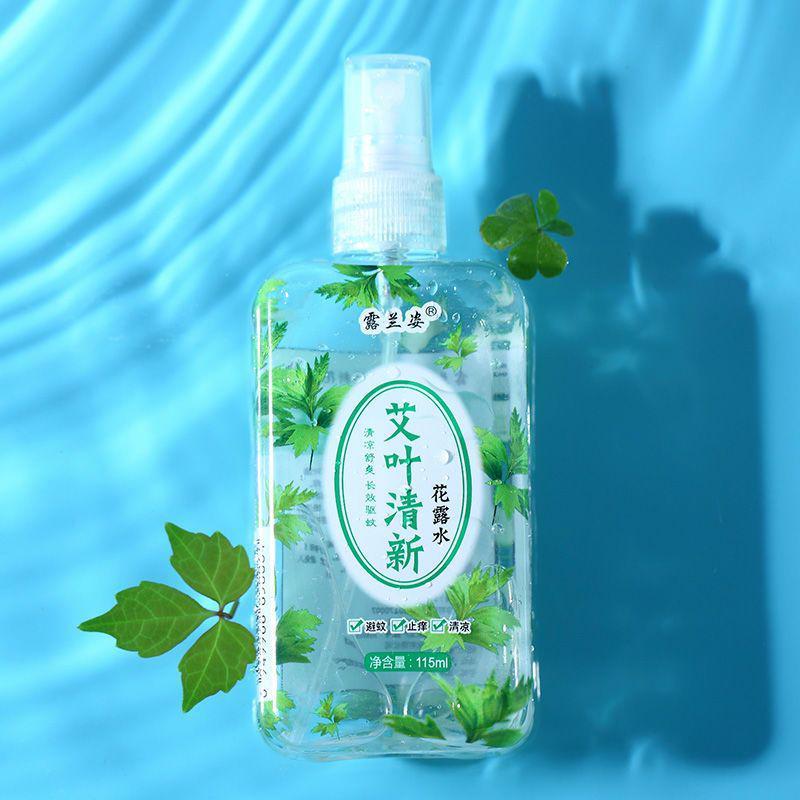 花露水驱蚊止痒防蚊蛇胆喷雾型香花露水男女士