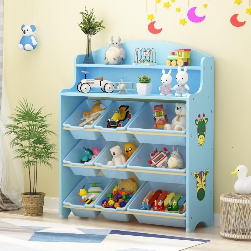 粉色93*30*100 儿童玩具收纳架卡通宝宝储物柜收纳柜整理架子置物架