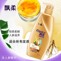 飘柔人参滋养修护润发乳750ml