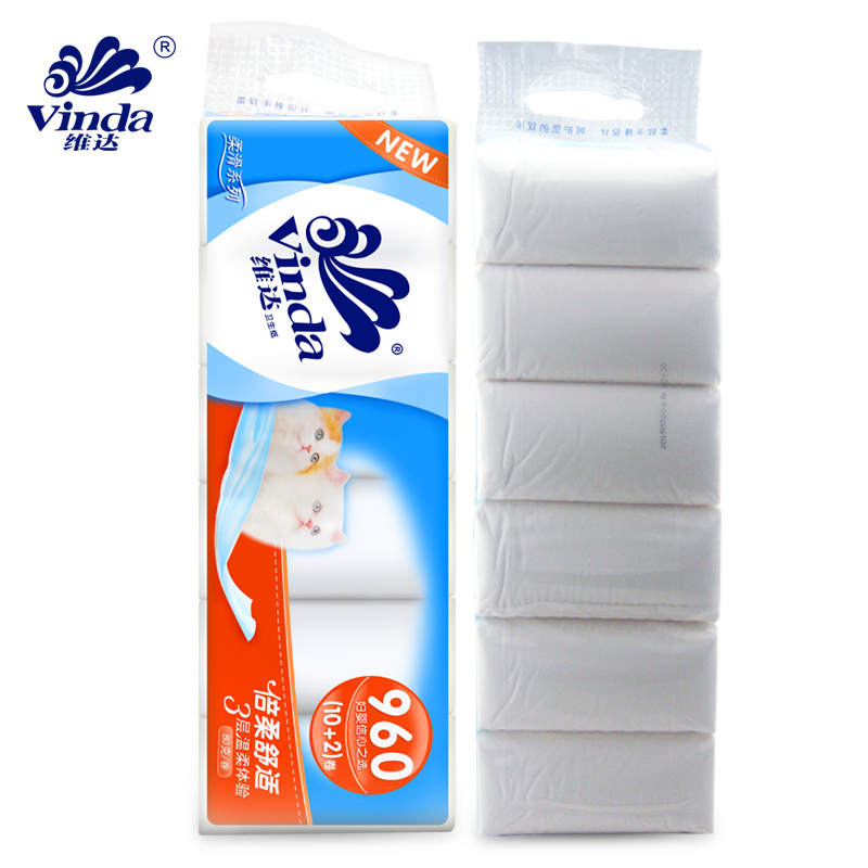 维达 V4480-B 三层倍柔实芯卫生纸卷纸无芯 80g*12卷
