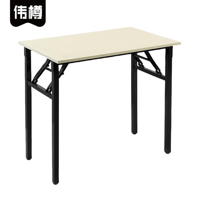 伟樽折叠学习桌单层80*40*75cm张