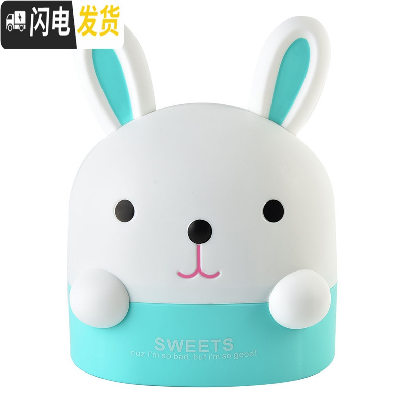 三维工匠创意可爱卡通桌面纸巾盒餐巾纸收纳盒卷纸筒家用客厅茶几抽纸盒 浅蓝色兔子-卷纸盒