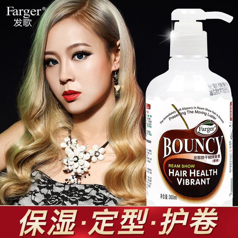 [苏宁易购超市]发歌防干枯弹簧素 弹力素(樱桃)300ml