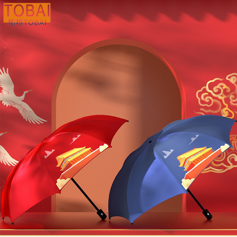 拓栢党员政治生日套装TB7Z/套高清大图