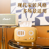 禧天龙纸巾盒轻奢抽纸盒客厅茶几家用卫生间可爱弹簧防水置物架抽纸盒 随机色
