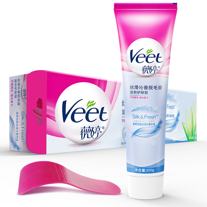 薇婷(VEET)脱毛膏温和护肤型 200g敏感肌男女士学生通用 腋下腿毛四肢除毛去毛 关晓彤明星推荐高清大图