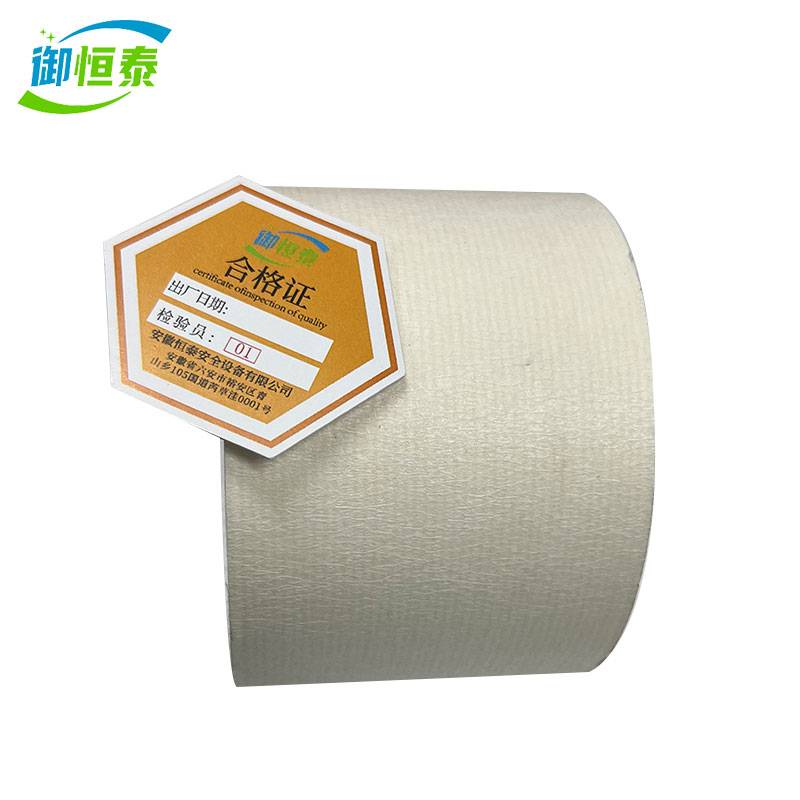 御恒泰 美纹纸胶带 40mm*50m/卷高清大图