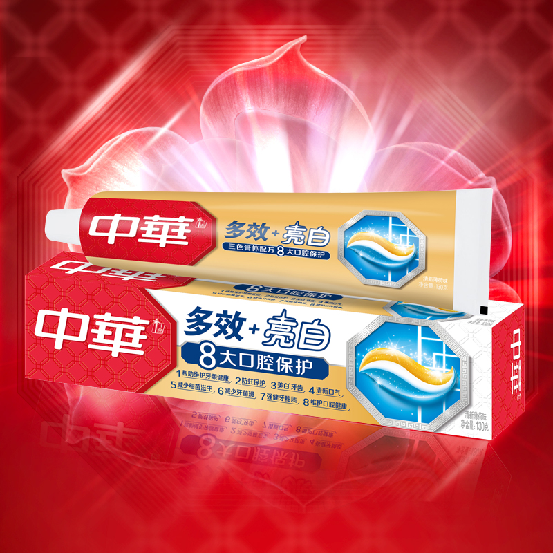 中华多效+亮白牙膏130g清新薄荷味 多效修护 健齿护龈 清新口气高清大图
