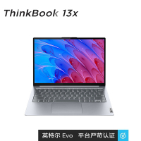 正品联想ThinkBook 2021款 11代酷睿笔记本电脑ThinkPad 13X 2TCD i7-1160G7 2.5K屏 16G 512G 高色域 指纹解锁 银色