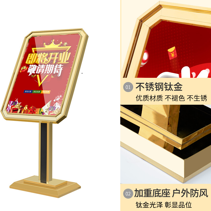 名牌指示牌