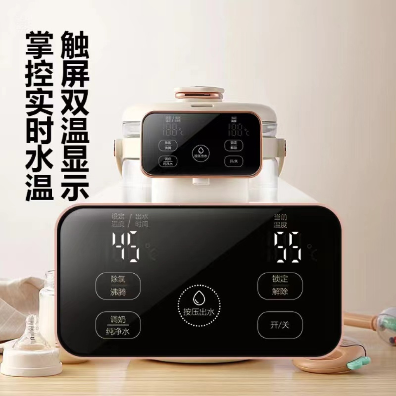 山水电热开水瓶SKSP001