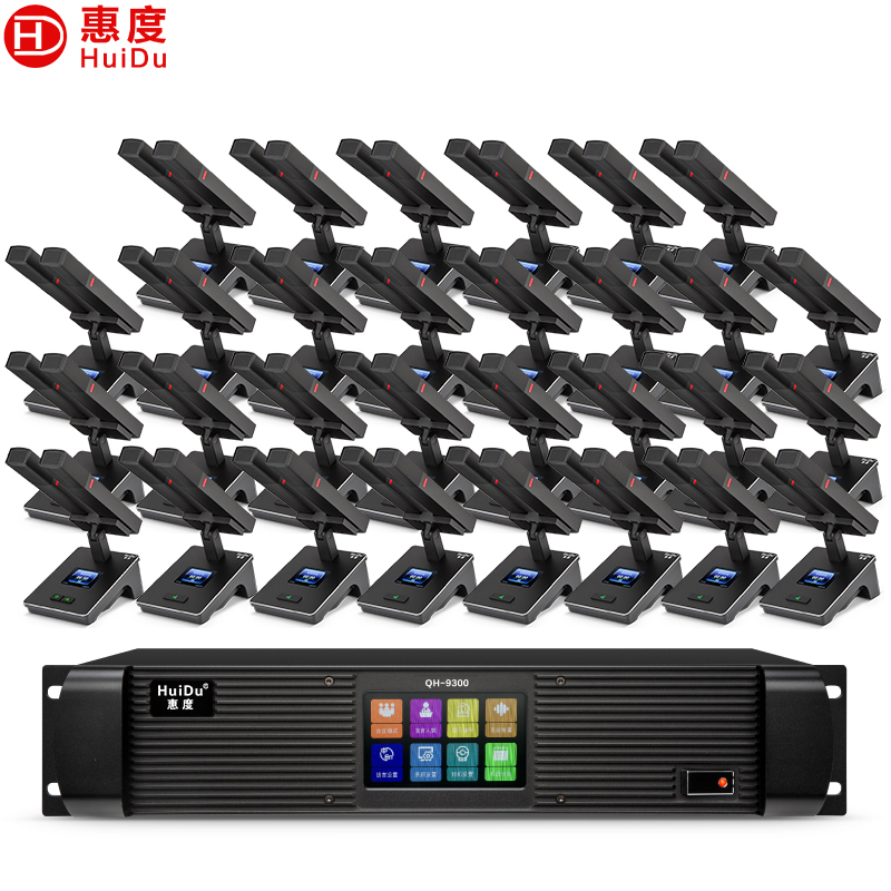 惠度(HuiDu)QH-9300M(1+30)专业有线手拉手麦克风工程8芯卡侬网线桌面讨论型会议双方杆话筒高清大图
