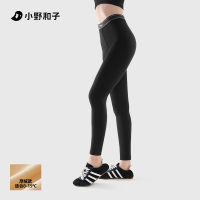 小野和子25年云朵打底裤厚绒220g尺码：F 黑色