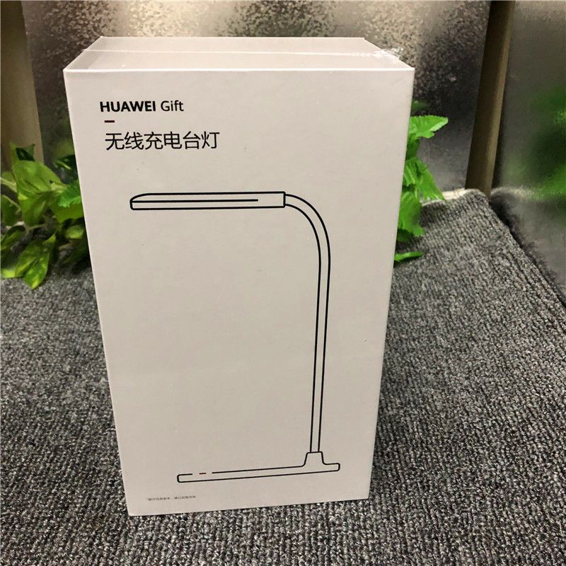 huaweigift华为原装智能台灯手机无线充电床头灯触摸感应led护眼蓝白