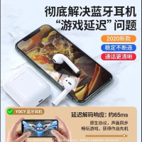 YOCY真无线双耳蓝牙耳机改名定位运动跑步健身开盖弹窗1:1无线充电入耳检测无线耳机苹果iPhone12安卓通用蓝牙耳机