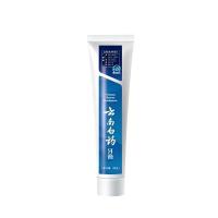 云南白药 牙膏高地留兰香型175g(单位:支)