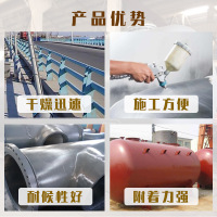 爱凯西防腐油漆奶黄色3KG 白桶
