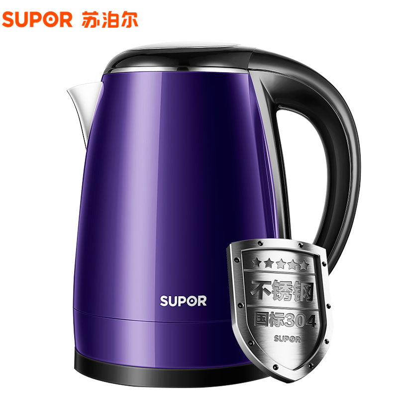 苏泊尔(Supor)电水壶 SWF17E18A 304食品级不锈钢电热水壶 保温烧水壶 家用 1.7L/1.7升 深紫色