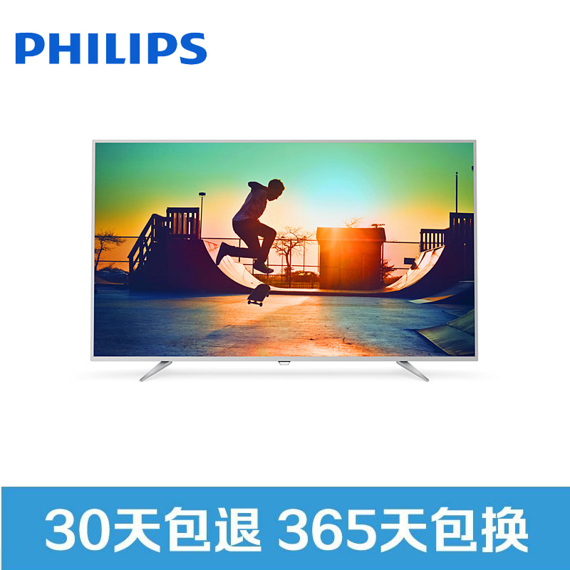 飞利浦电视55PUF6663/T3 4K超高清智能电视Ultra Slim 造型,打造优雅外观