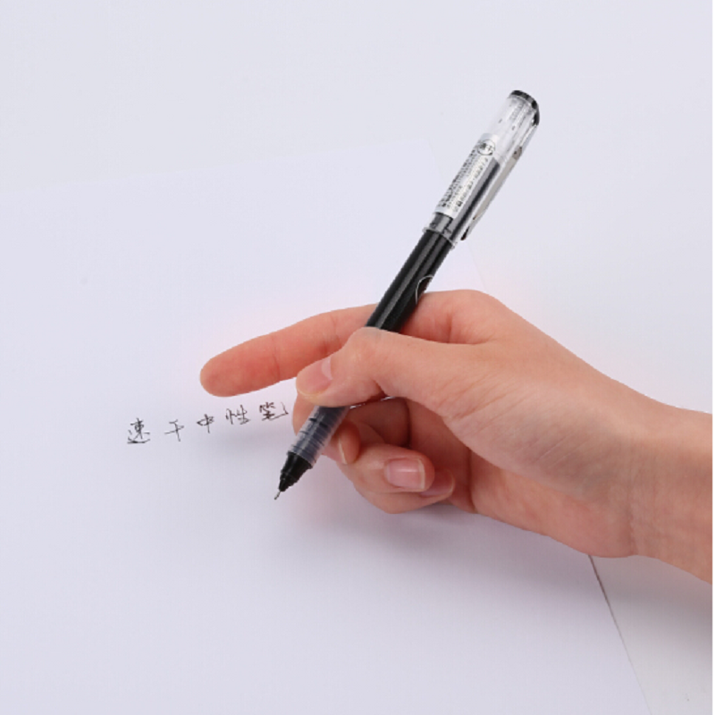 晨光(M&G) 黑色 0.38mm 12支装 速干签字笔 ARP50904A (单位:盒)