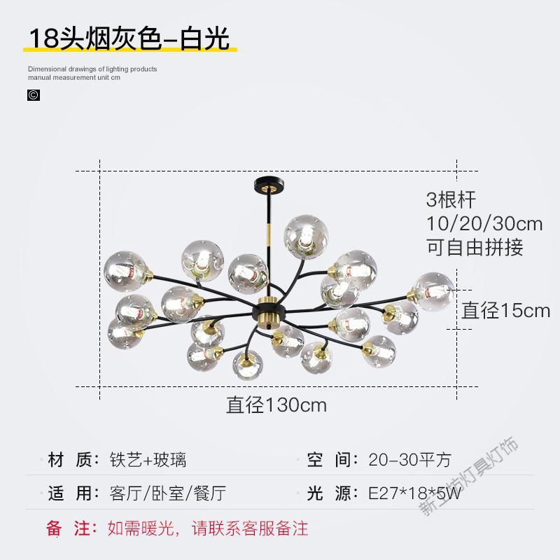 苏宁放心购 客厅吊灯北欧风格灯具现代简约大气2020年新款餐厅轻奢吊灯客厅灯