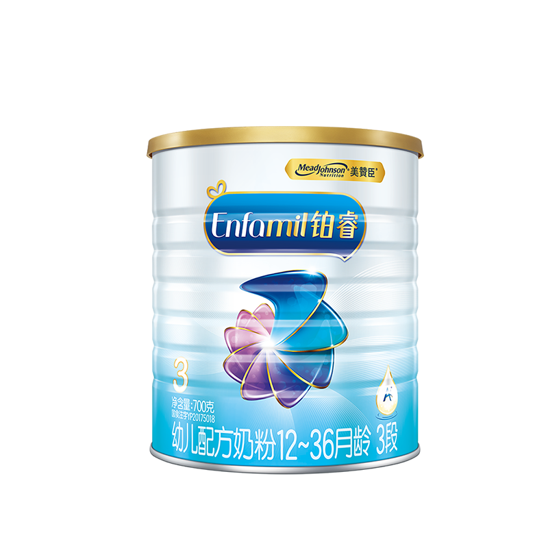美赞臣铂睿经典版幼儿配方奶粉(12-36个月)700克 荷兰进口