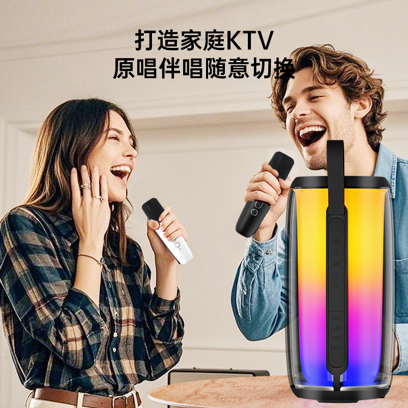 爱国者AIGO蓝牙5.0无线音箱T158手机远程操控PVC材质外放音乐精灵高清大图