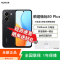 [全新]荣耀 畅玩80 Plus 墨岩黑 6+256GB 第四代骁龙4芯 全网5G 7500大电池 抗摔 45W充电 双卡全网手机