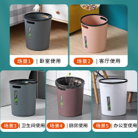 古达大号垃圾桶家用厕所卫生间压圈厨房卧室大容量商用办公室客厅纸篓