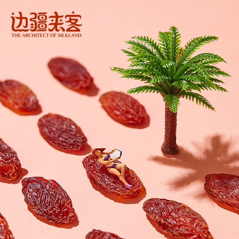 边疆来客 红香妃葡萄干108g*1袋萄你欢心坚果蜜饯水果制品新疆特色办公分享休闲零食
