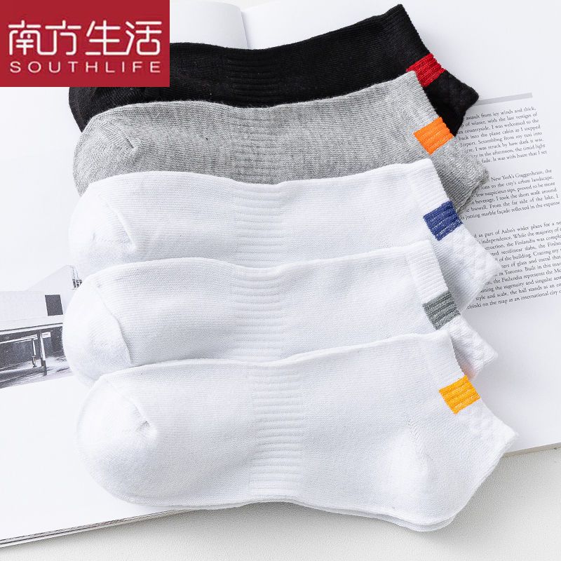 袜子男士短袜春夏四季船袜棉袜长筒吸汗_506 5双 经典运动