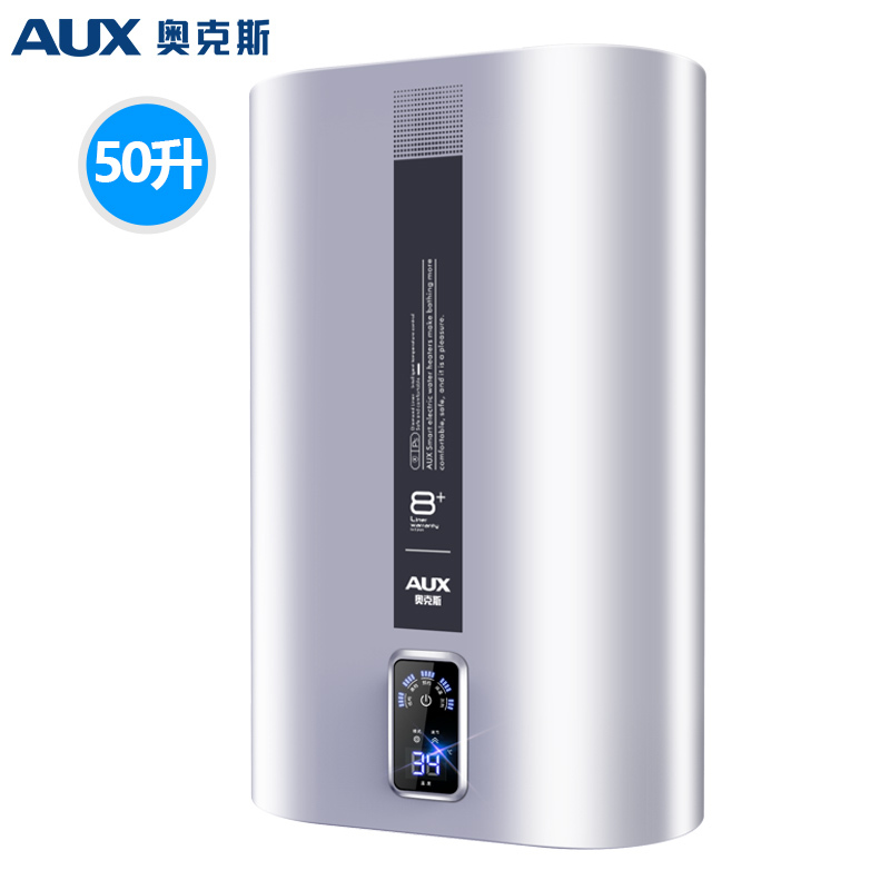 奥克斯(AUX)SMS-50SC27电热水器50升抑菌立式扁桶触屏遥控预约纤薄竖挂储水式家用速热2级能效3000W带安装