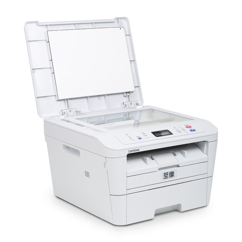 联想(lenovo)打印机m3075报价_参数_图片_视频_怎么样_问答-苏宁易购