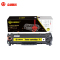金穗慧采 CC532A 硒鼓适用于HP M351a M451dn/M451nw/M375nw