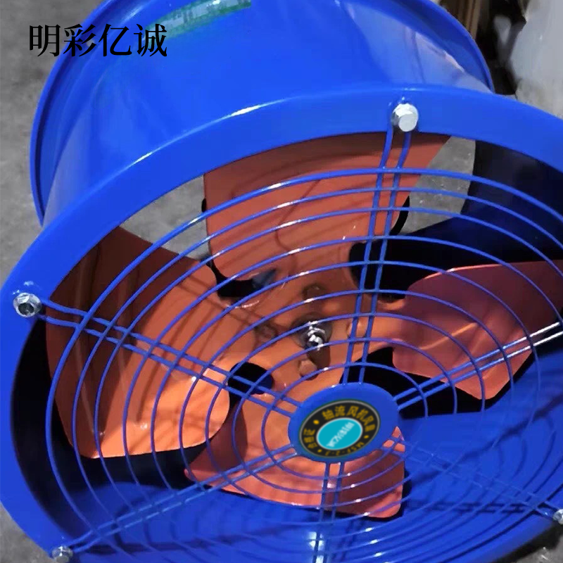 明彩亿诚 轴流风机 MSF-2-3 台高清大图