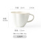 300ml 马克杯 日式复古花瓣浮雕餐具创意家用陶瓷饭碗北欧汤面碗水果沙拉碗窑变