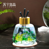 苏宁宜品无火藤条液体香薰持久淡香清新车载家用办公室香薰摆件随机香型2瓶装
