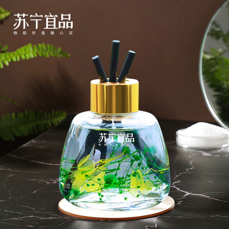 苏宁宜品无火藤条液体香薰持久淡香清新车载家用办公室香薰摆件随机香型2瓶装