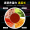 鱼食小型鱼金鱼饲料孔雀鱼凤尾鱼热带鱼微粒小颗粒幼鱼开口通用型