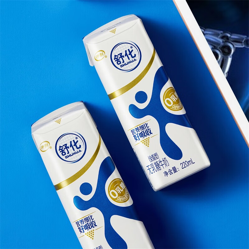 伊利 纯甄风味发酵乳 原味 230ml*12盒 纯甄活性乳酸菌 0蔗糖 添加益生元 天然营养健康 活性乳酸菌呵护肠胃高清大图