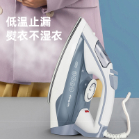 上海红心电熨斗RH1370额定功率2000W家用手持式蒸汽小型电烫斗熨衣服大功率熨斗烫衣